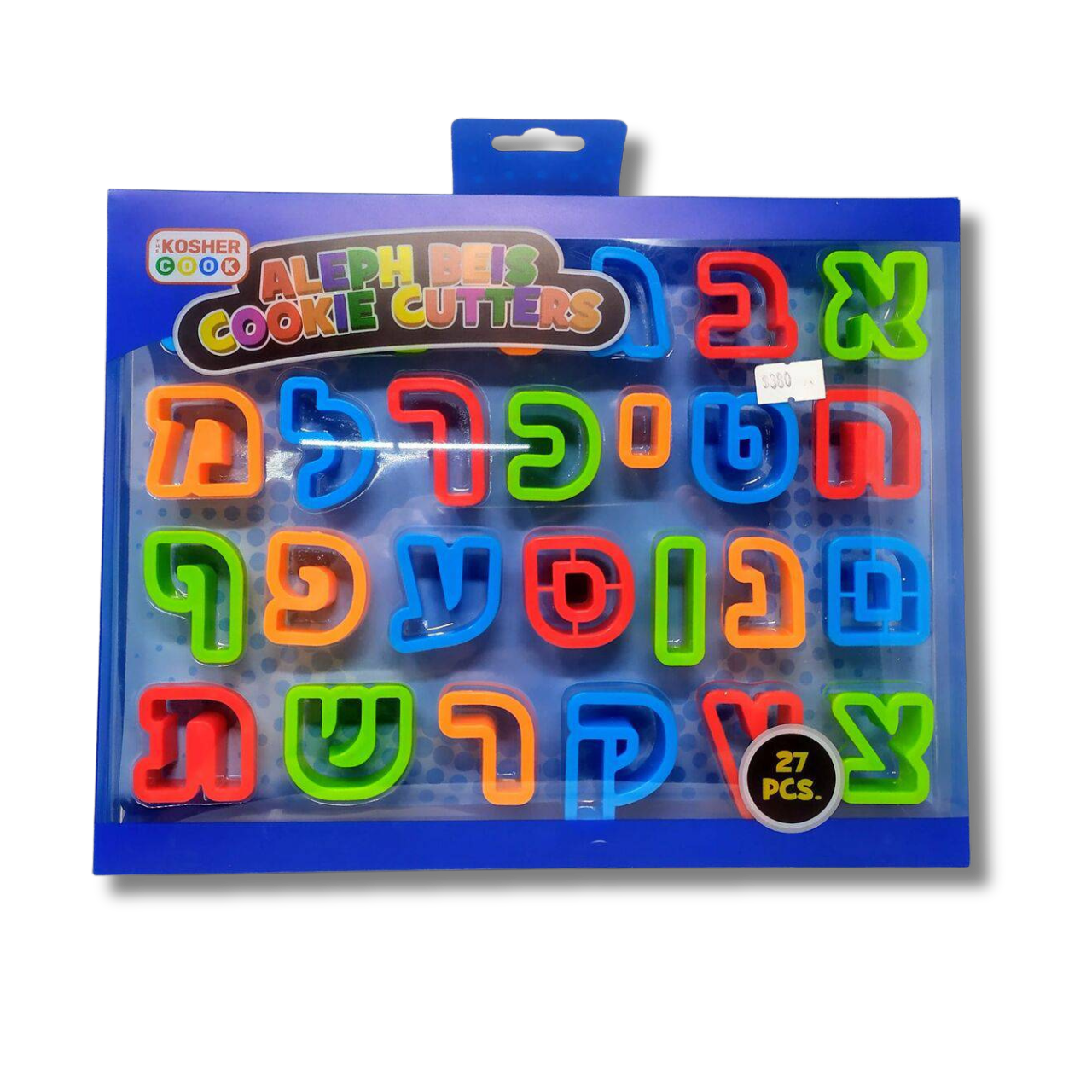 Biscuit molds Hebrew Alphabet 05150