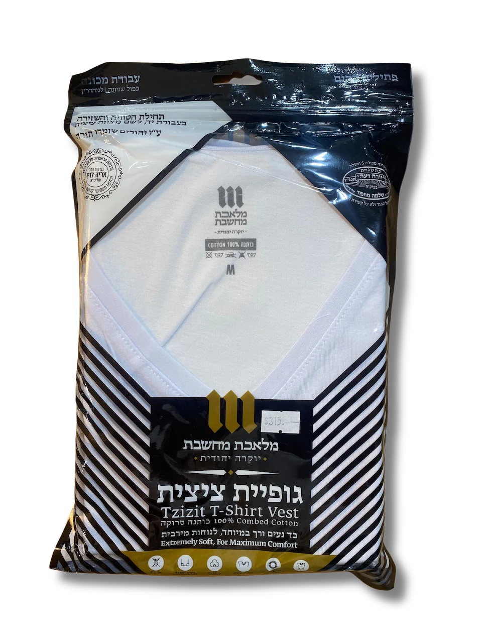 Talit katan playera de Adultos marca Melejet Nudos Ashkenazi