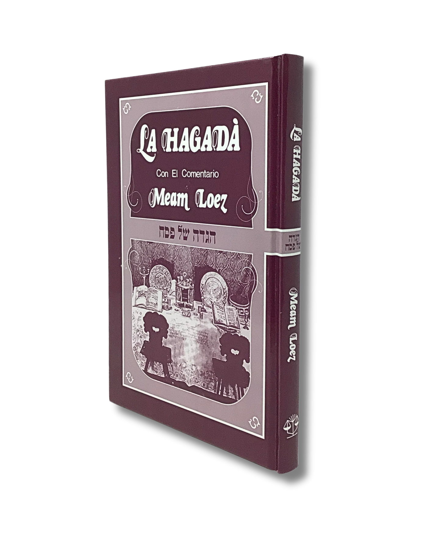 La Hagada de Pesaj Meam Loez