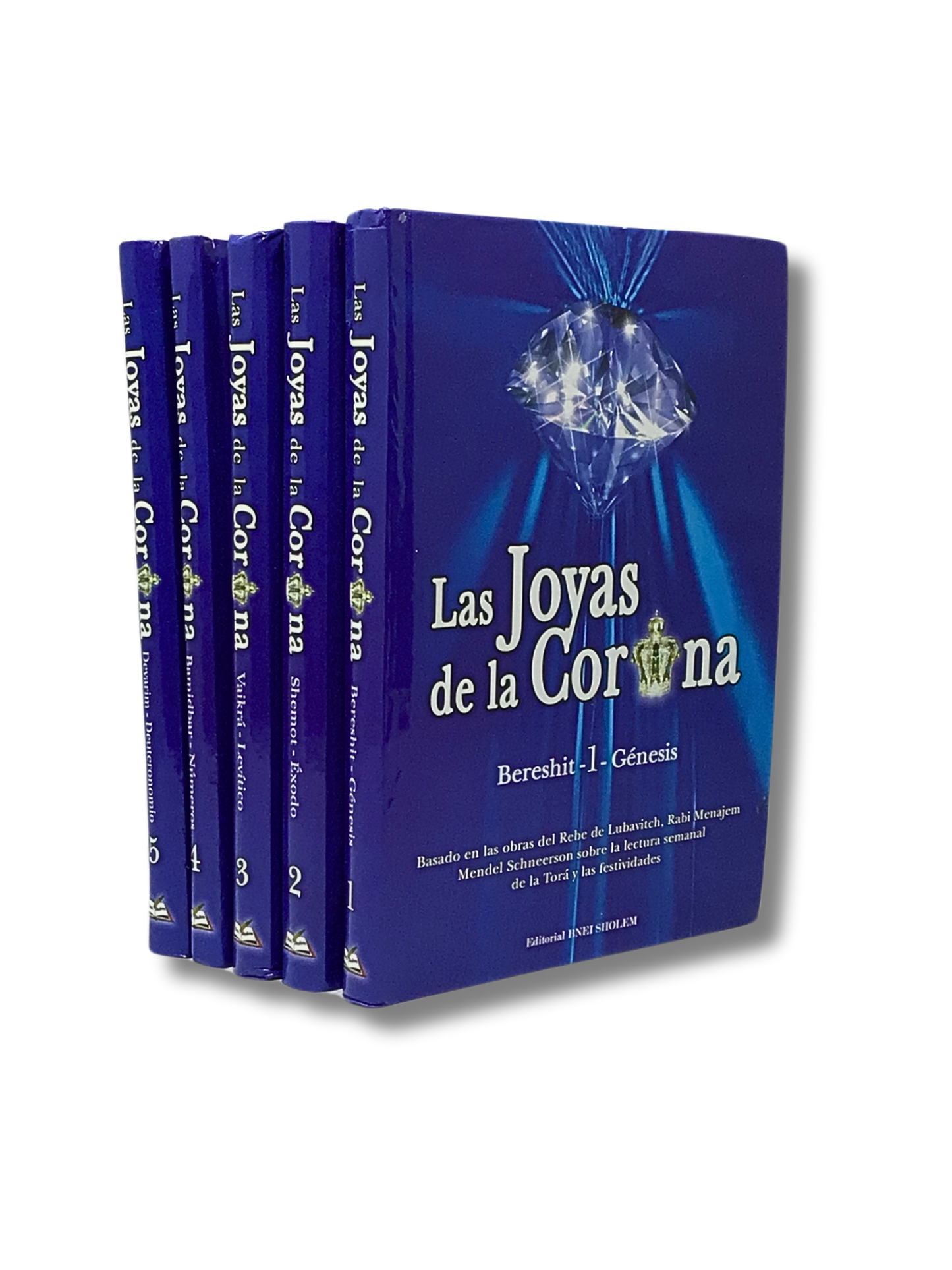 Las Joyas De La Corona juego de 5 tomos
