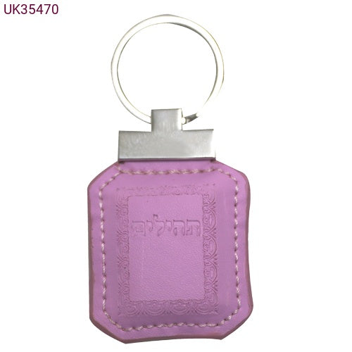Llaveros tehilim (salmos) Rosa 35470
