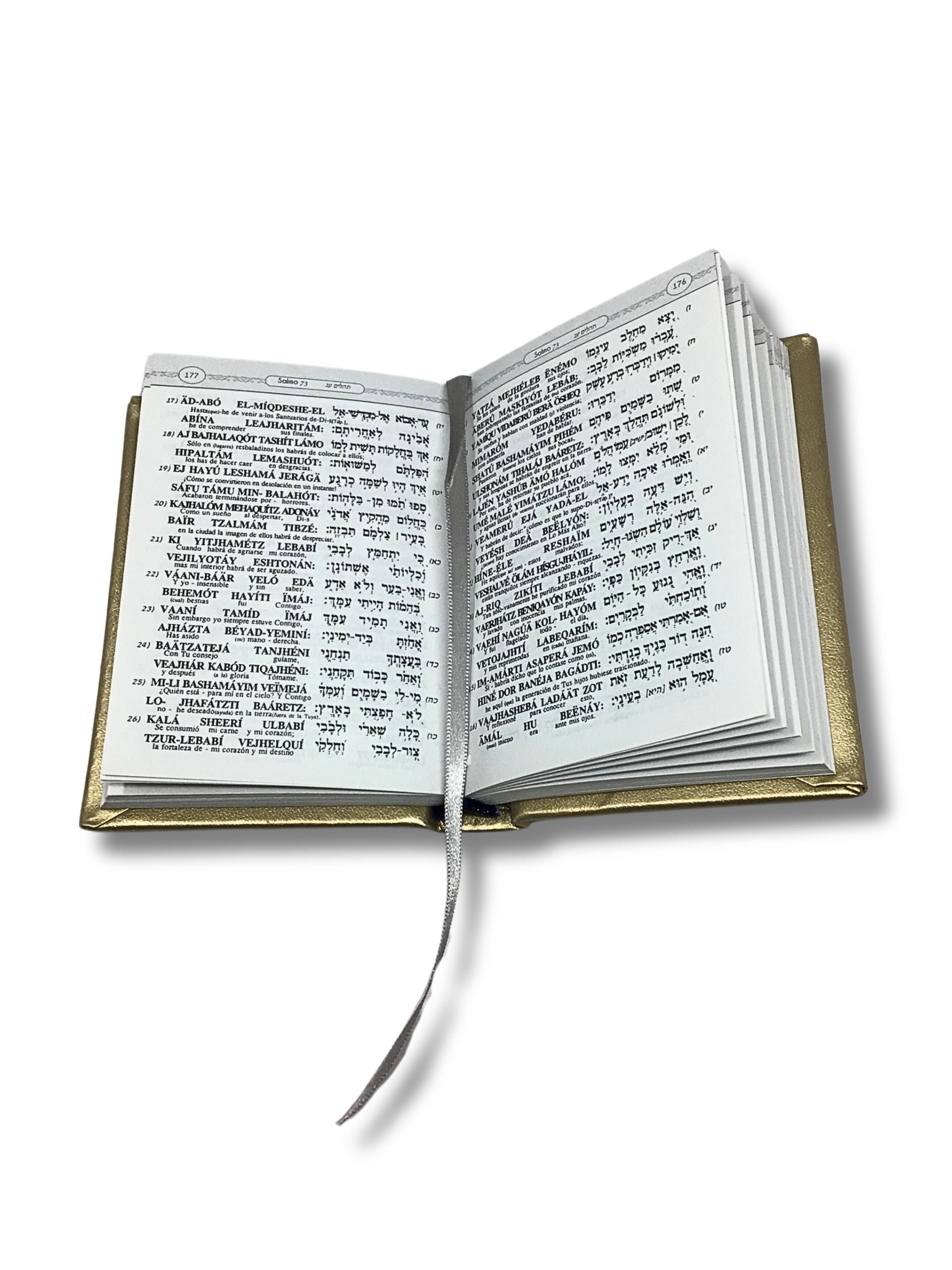 Pocket Psalms Shem Tob hardcover