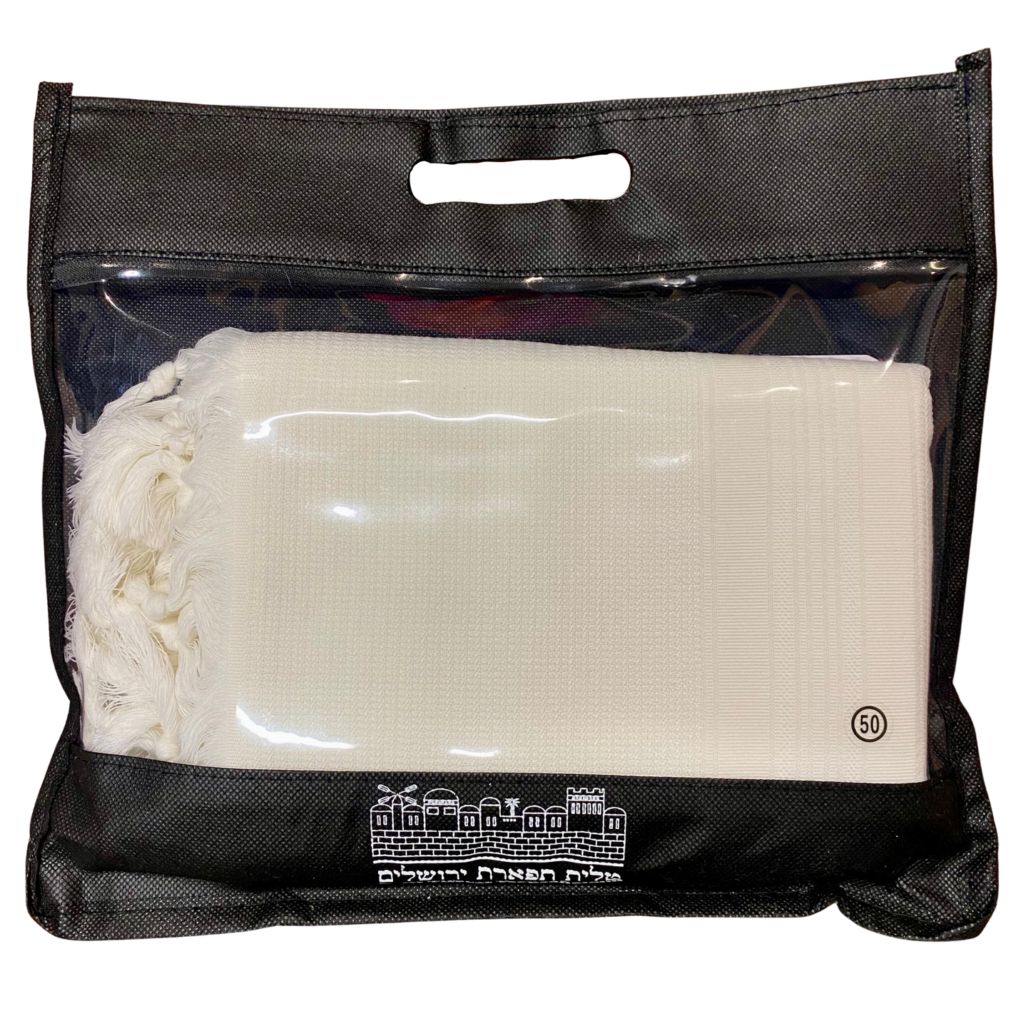 Talit Gadol LANA Antideslizante Talla 50 Blanco TY