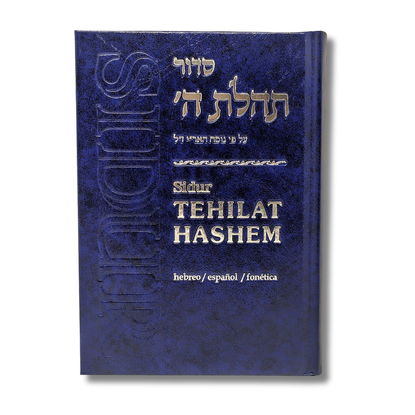 Sidur Tehilat Hashem mediano