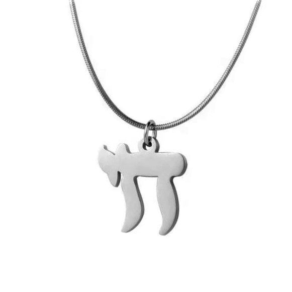 Collar Jai letras 11159