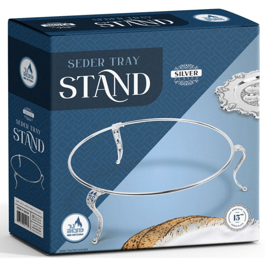 Passover Seder Platter Base 12410