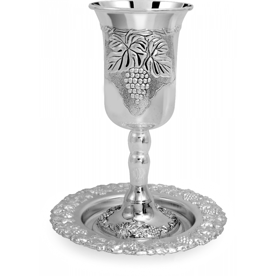 Opaque silver Eliyahu kiddush cup 12494