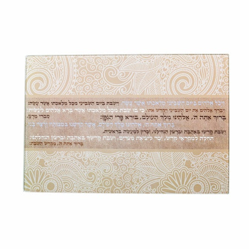 Platon de jala 44004