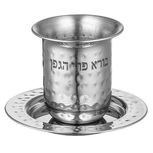 Cup with round plate with beraja 45318