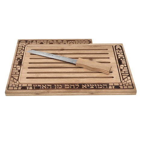Platón para shabat con cuchillo de madera ciudad Jerusalén 45351