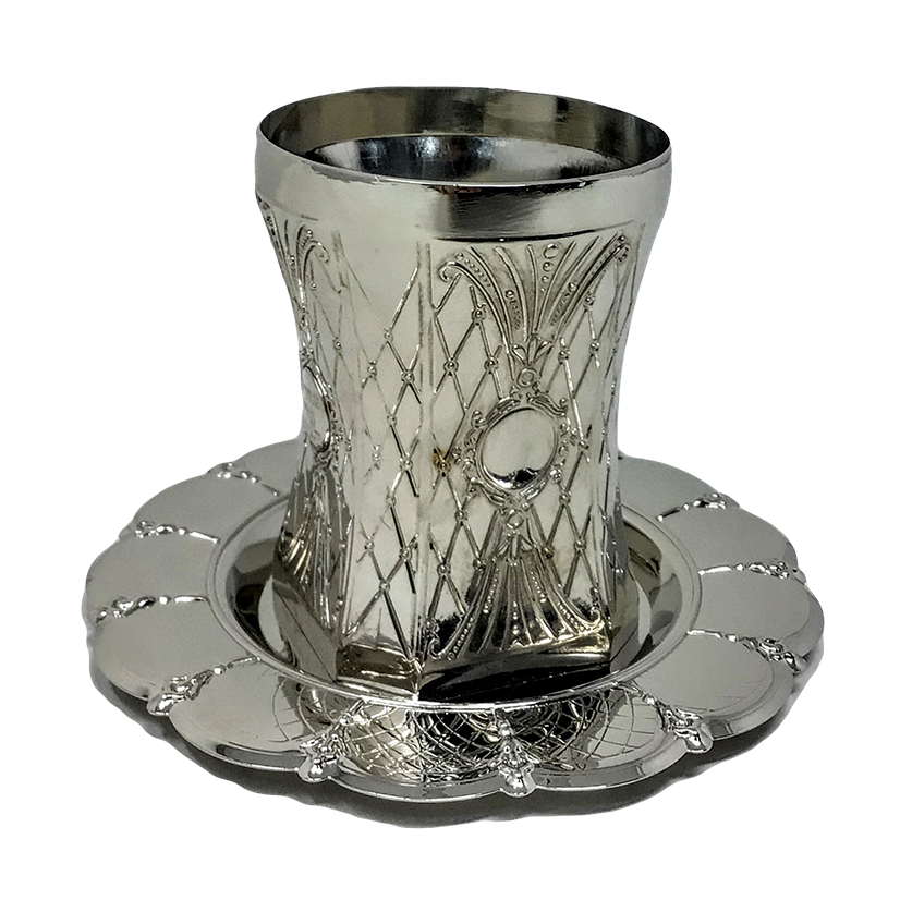 Nickel Kiddush Cup 45395