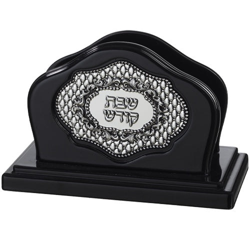Servilletero para shabat 47007 - Libreria Jerusalem Centro