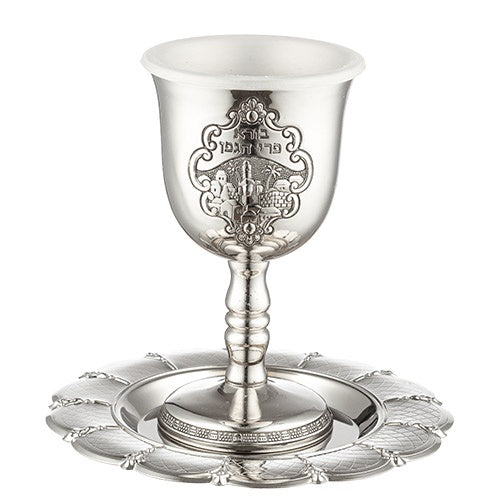 Copa de Kidush 12cm 47089