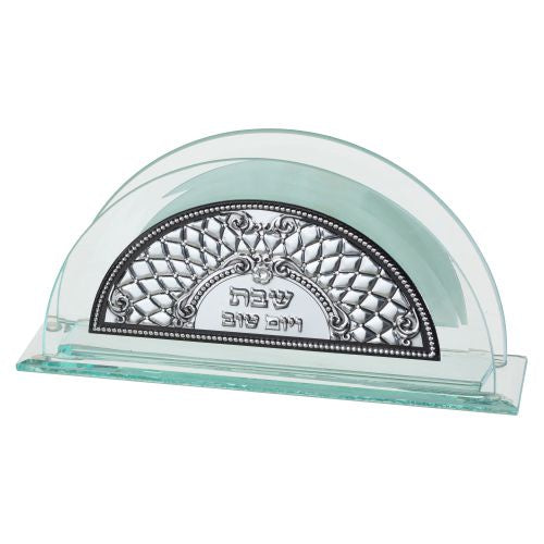Servilletero para shabat 47526 - Libreria Jerusalem Centro