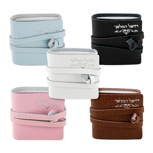 Raziel Hamalach Leather Booklet 48570