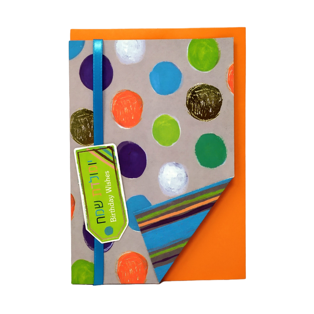Tarjeta buenos deseos en tu cumpleaños 503307
