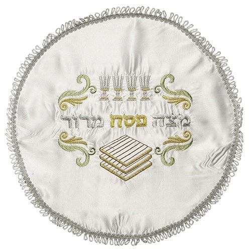 Mantel para pesaj de satin 43cm 65004 - Libreria Jerusalem Centro