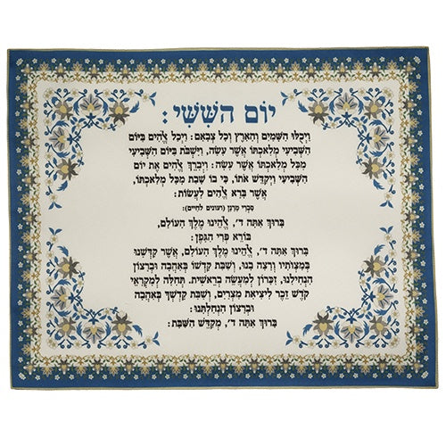 Mantel cubre jala 65196