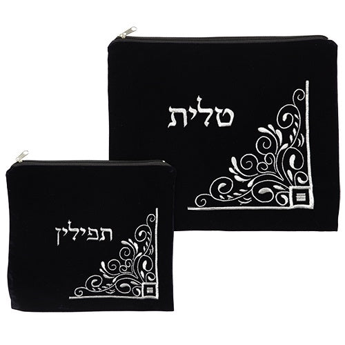 Coracha para talit y tefilin 65447 - Libreria Jerusalem Centro