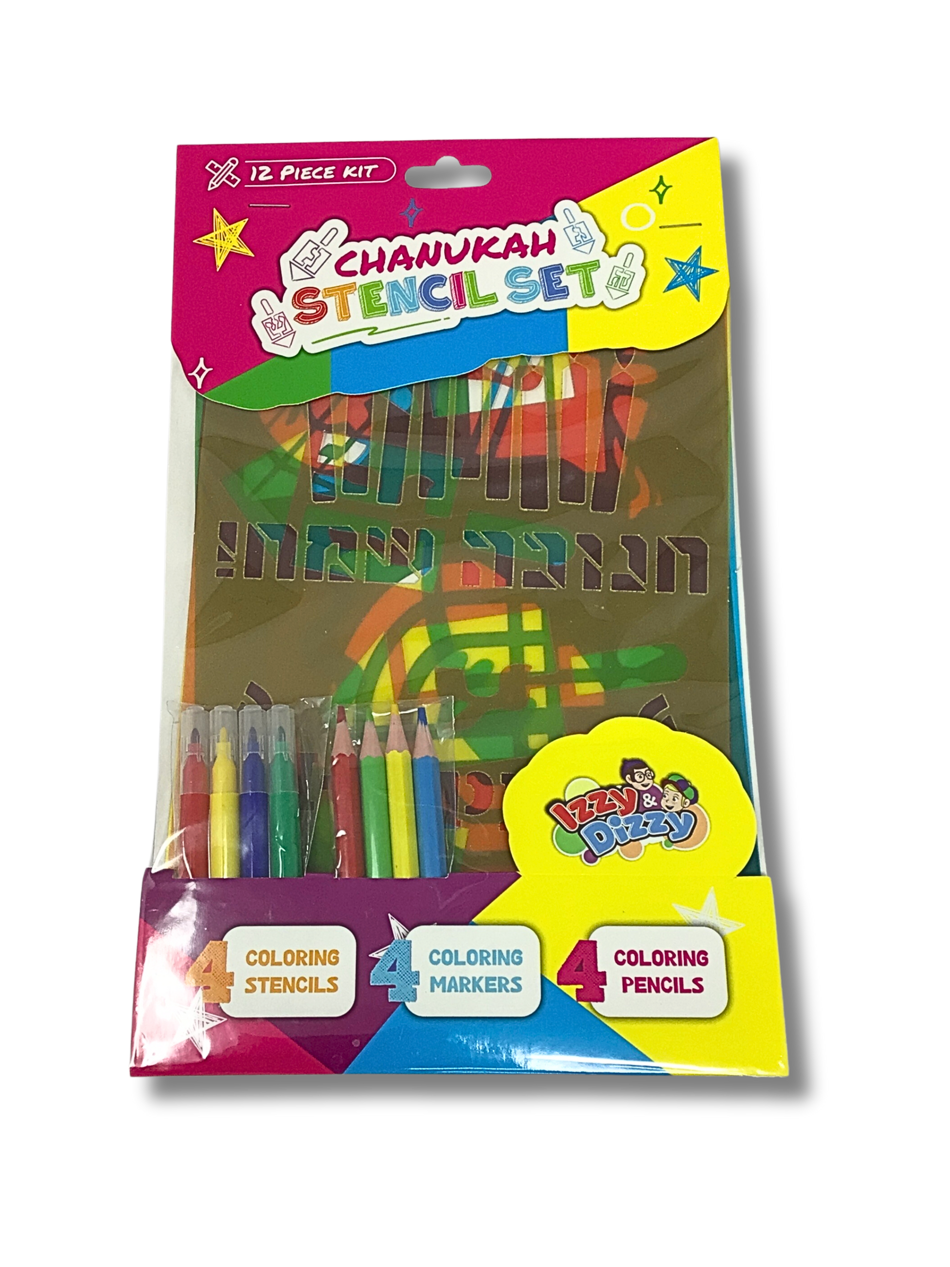 Chanukah stencils set 78048