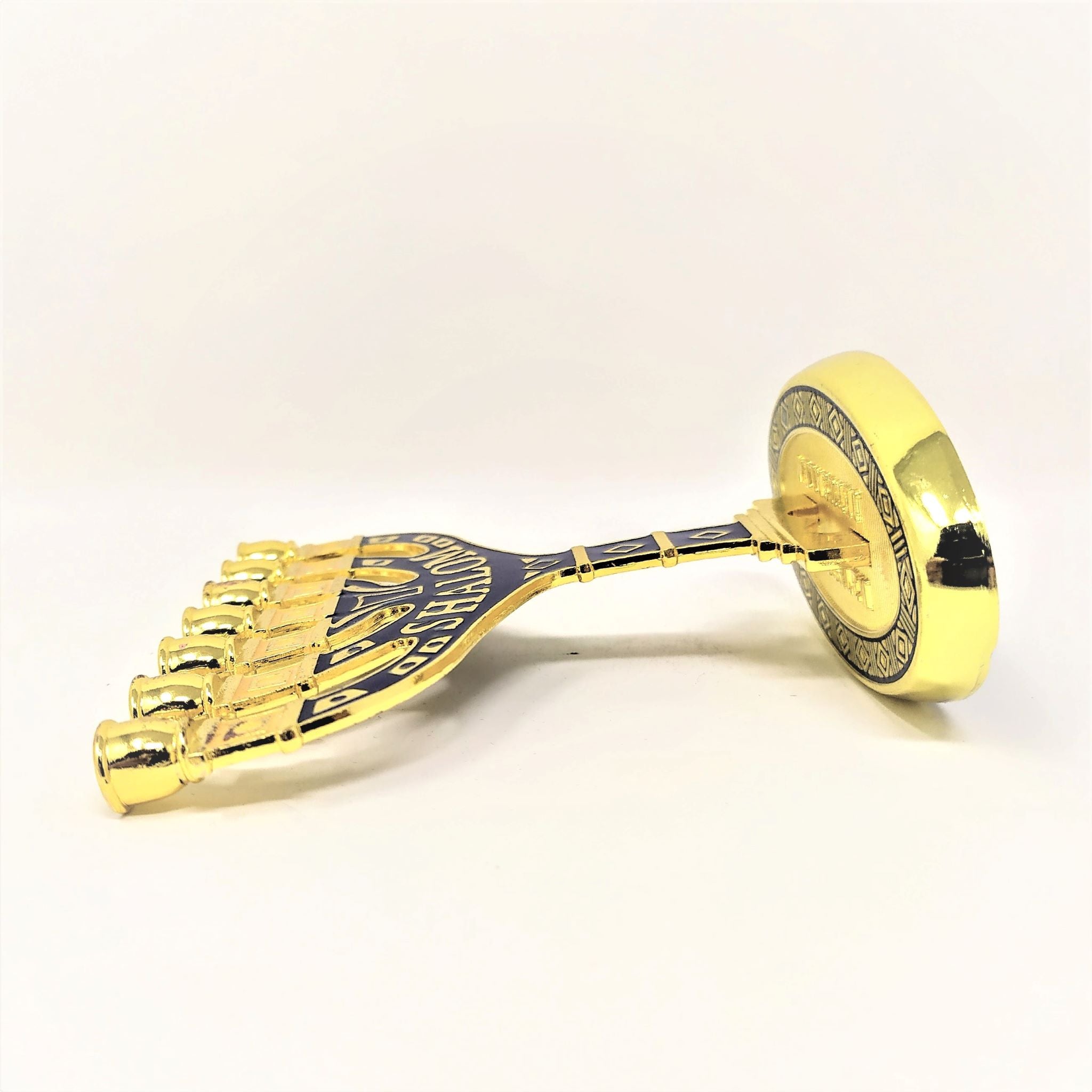 Menora 7 brazos Shalom 10.2cm 96132