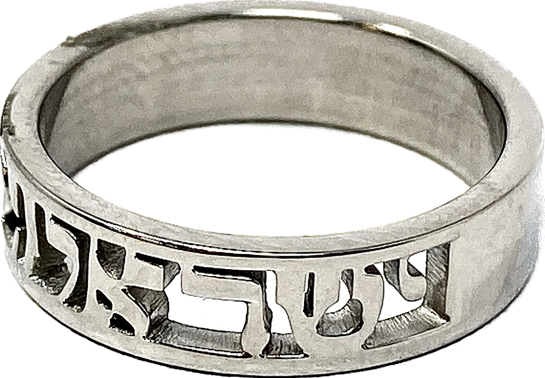 Anillo Israel grabado