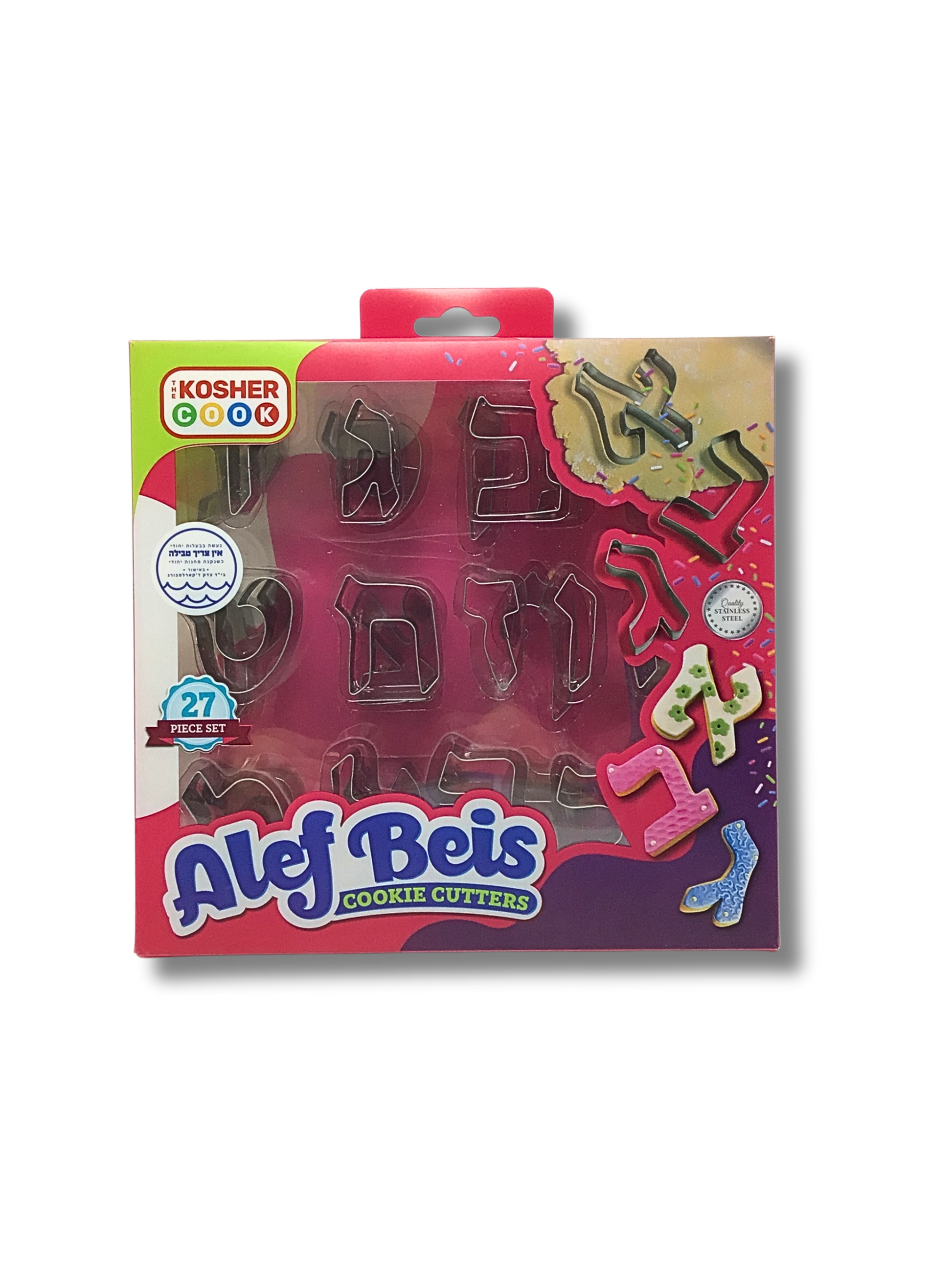 Moldes de Galletas Alfabeto hebreo 27pcs 05122