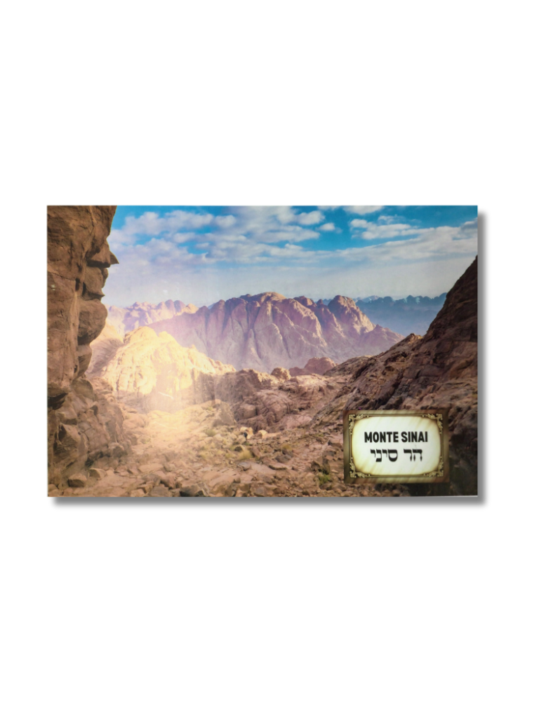 Poster Mount Sinai horizontal, large 11665