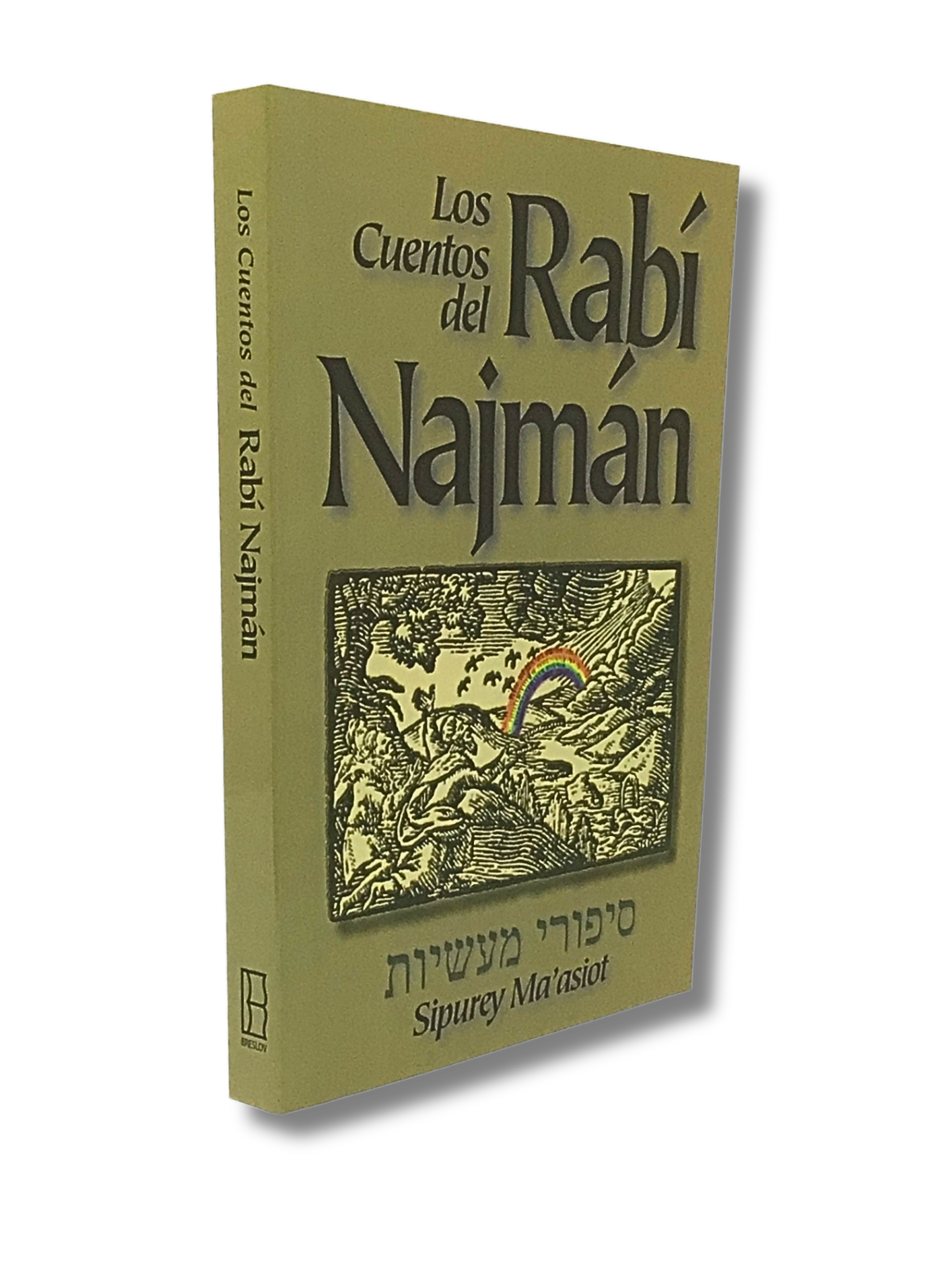 Los Cuentos del Rabi Najman