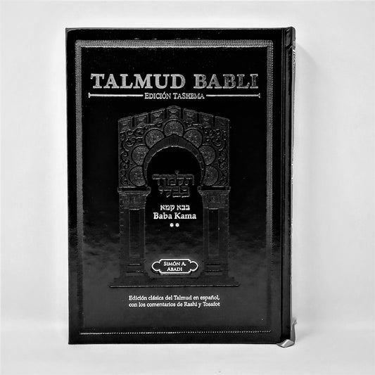 Talmud Tashema Baba Kama tomo 2, grande - Libreria Jerusalem Centro