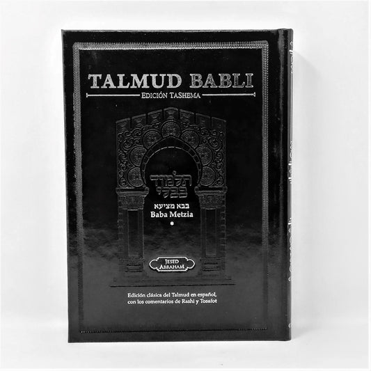 Talmud Tashema Baba Metzia Tomo 1, grande - Libreria Jerusalem Centro