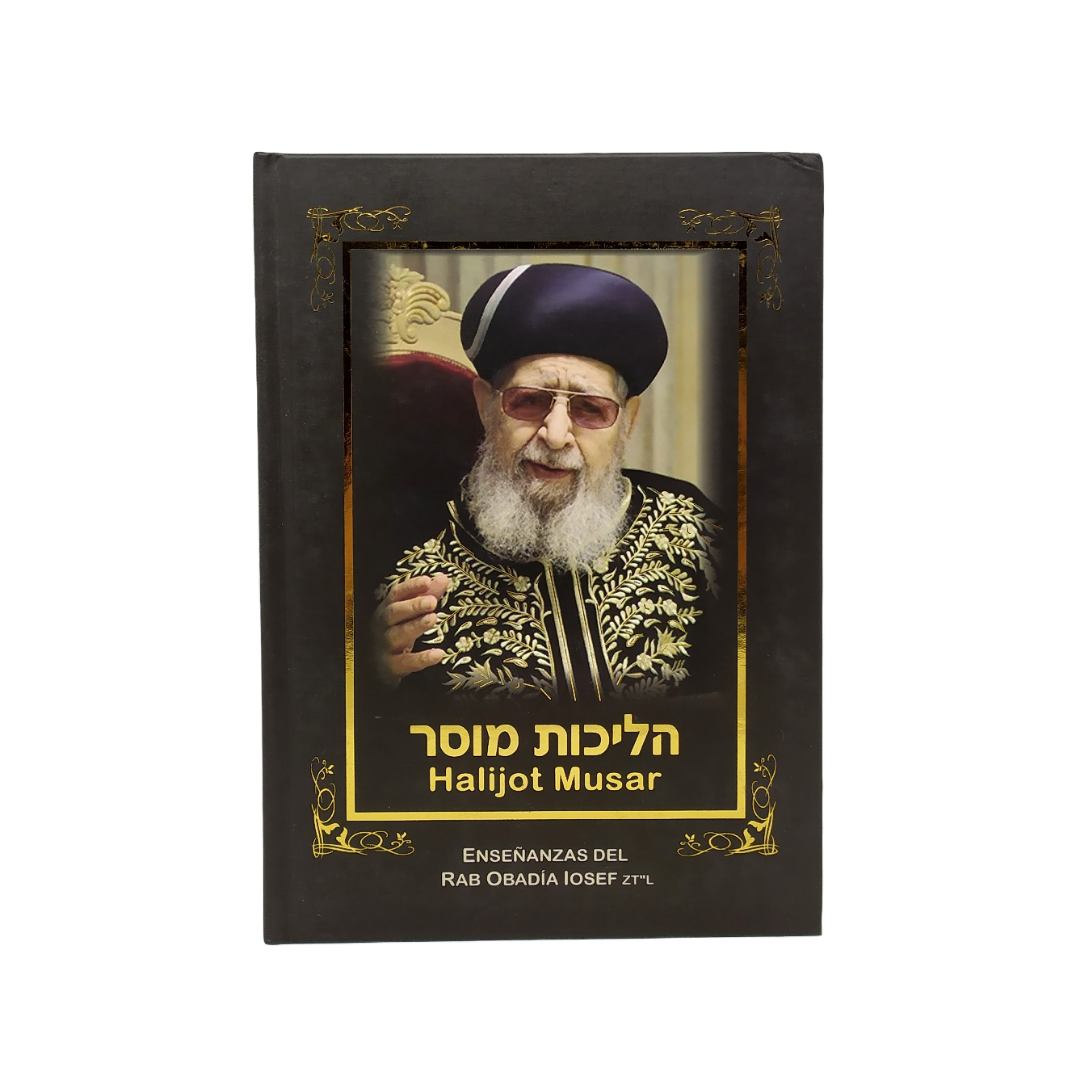 Halijot Musar, Rab Obadia Iosef