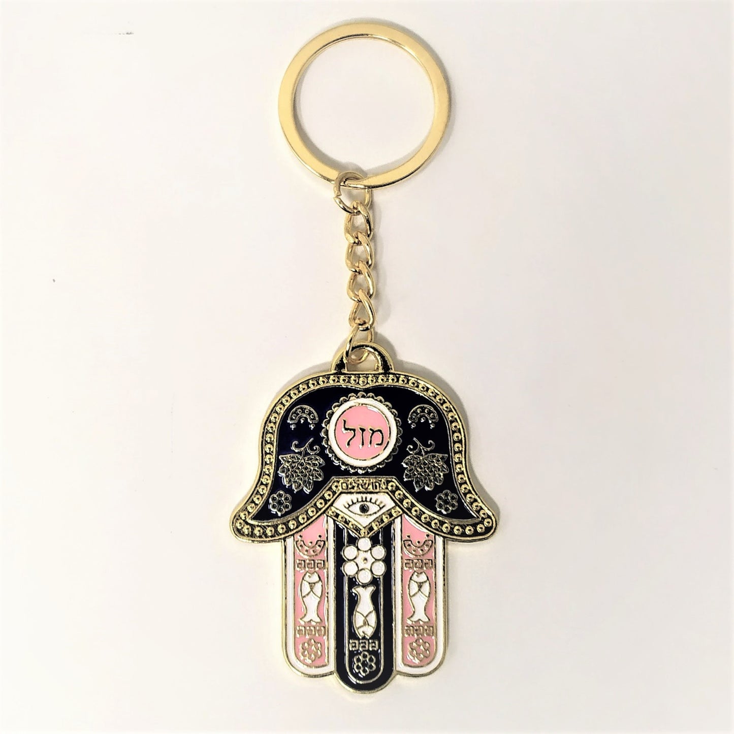 Llavero Hamsa Rosa-Morado grande Tiferet Yerushalaim 96154