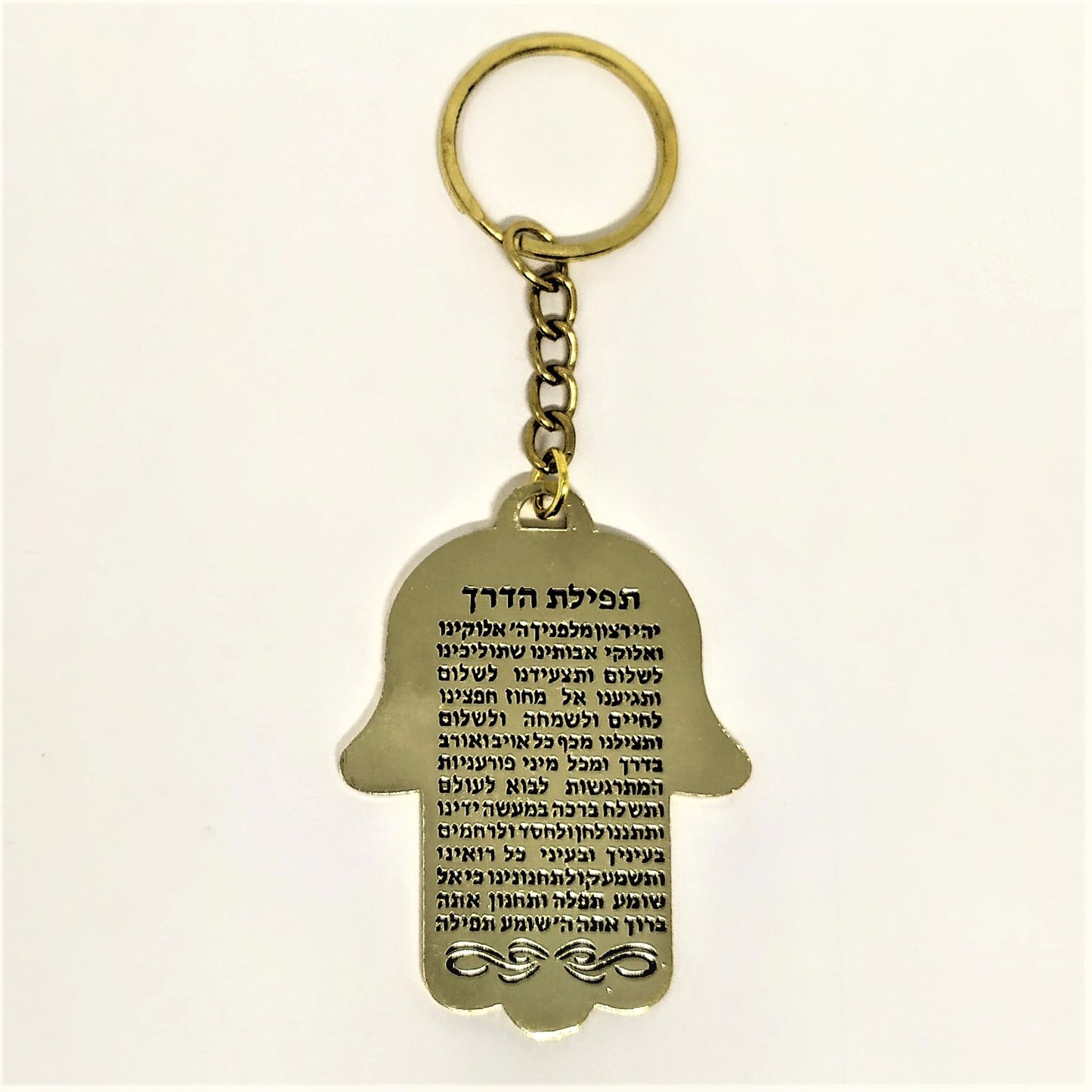 Llavero Hamsa Rosa-Morado grande Tiferet Yerushalaim 96154