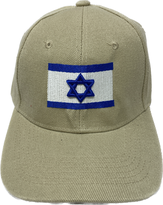 Gorra Beige Israel 3D 11626