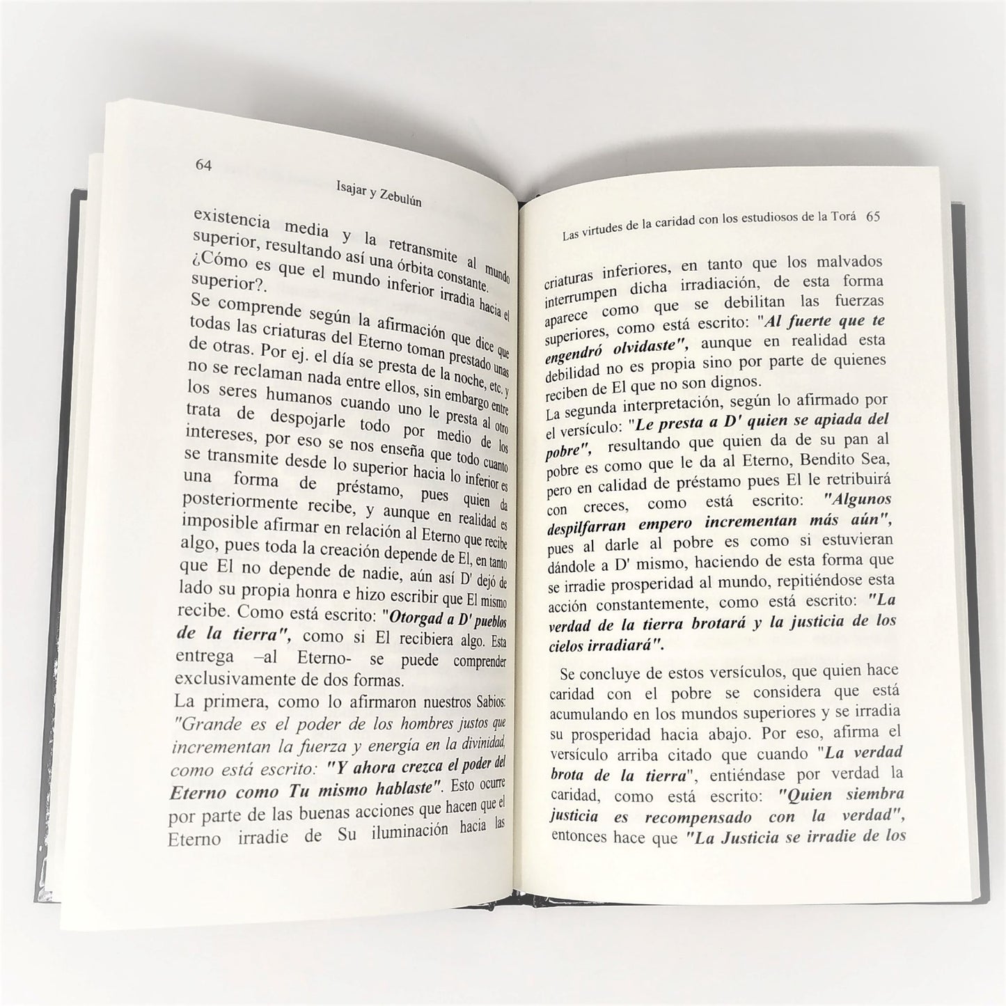 Libro de Isajar y Zebulun