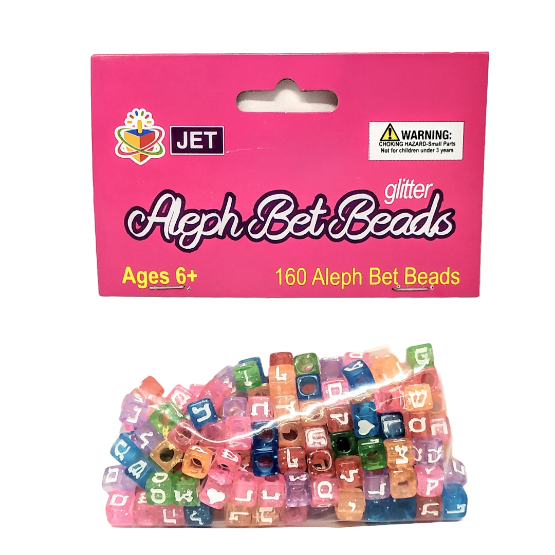 Juego de joyeria Alef Bet 01094