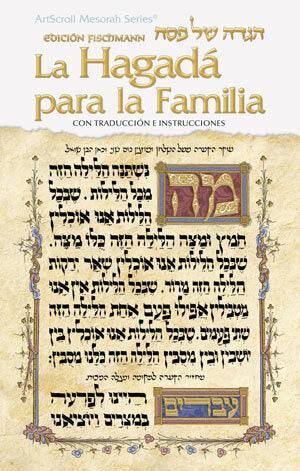 La hagadá para la familia ArtScroll - Libreria Jerusalem Centro