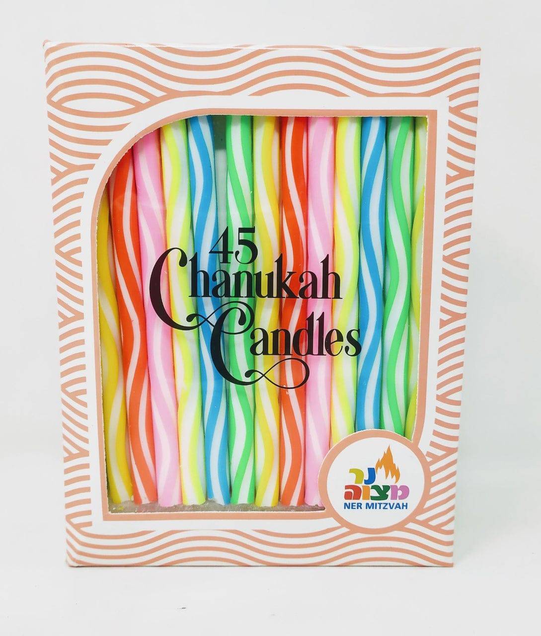 Velas Januka colores 3 - Libreria Jerusalem Centro