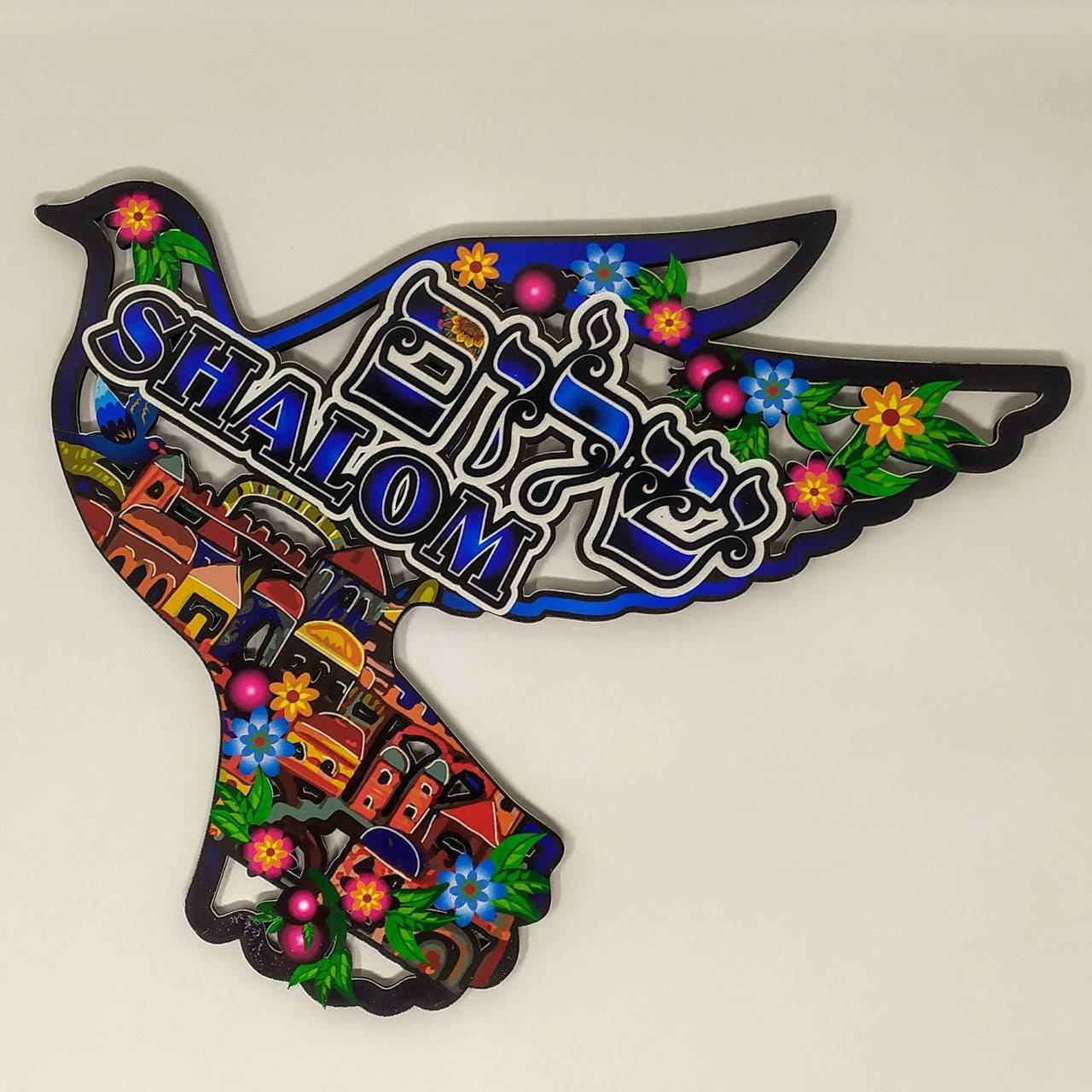 Adorno Paloma Shalom Colores 45907 - Libreria Jerusalem Centro