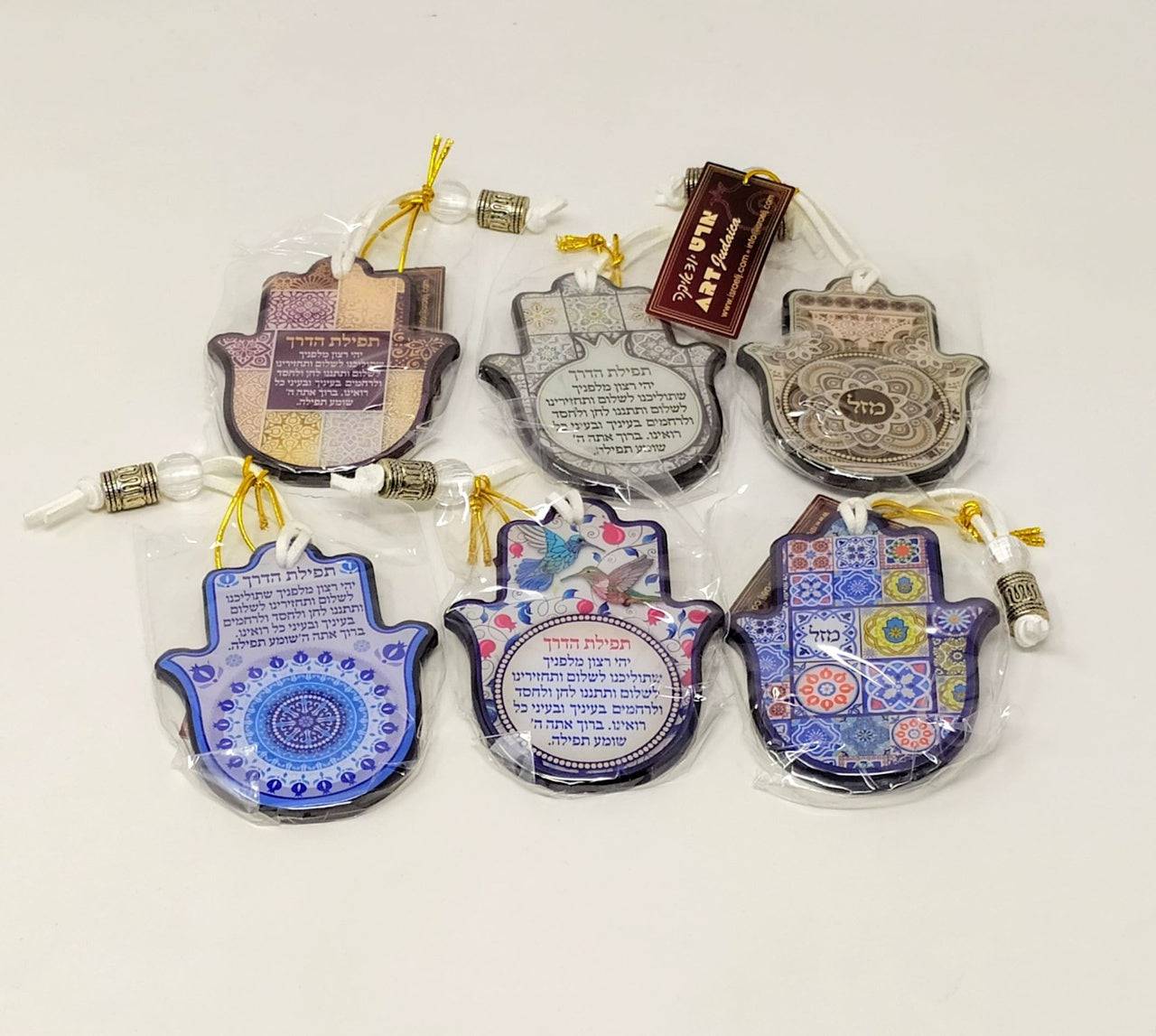 Hamsa bendiciones varias 44630 - Libreria Jerusalem Centro