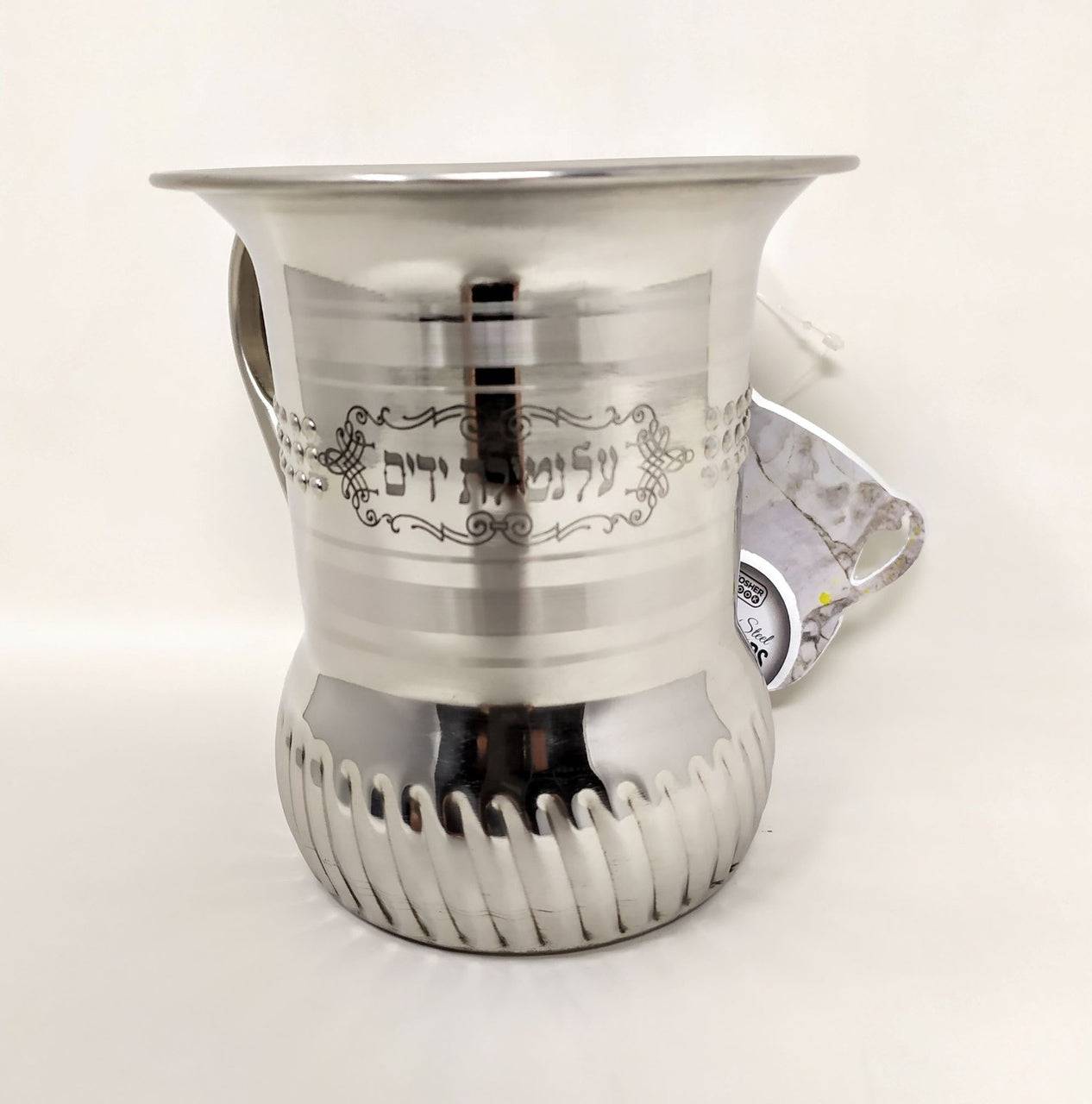 Keli acero inox 90028 - Libreria Jerusalem Centro