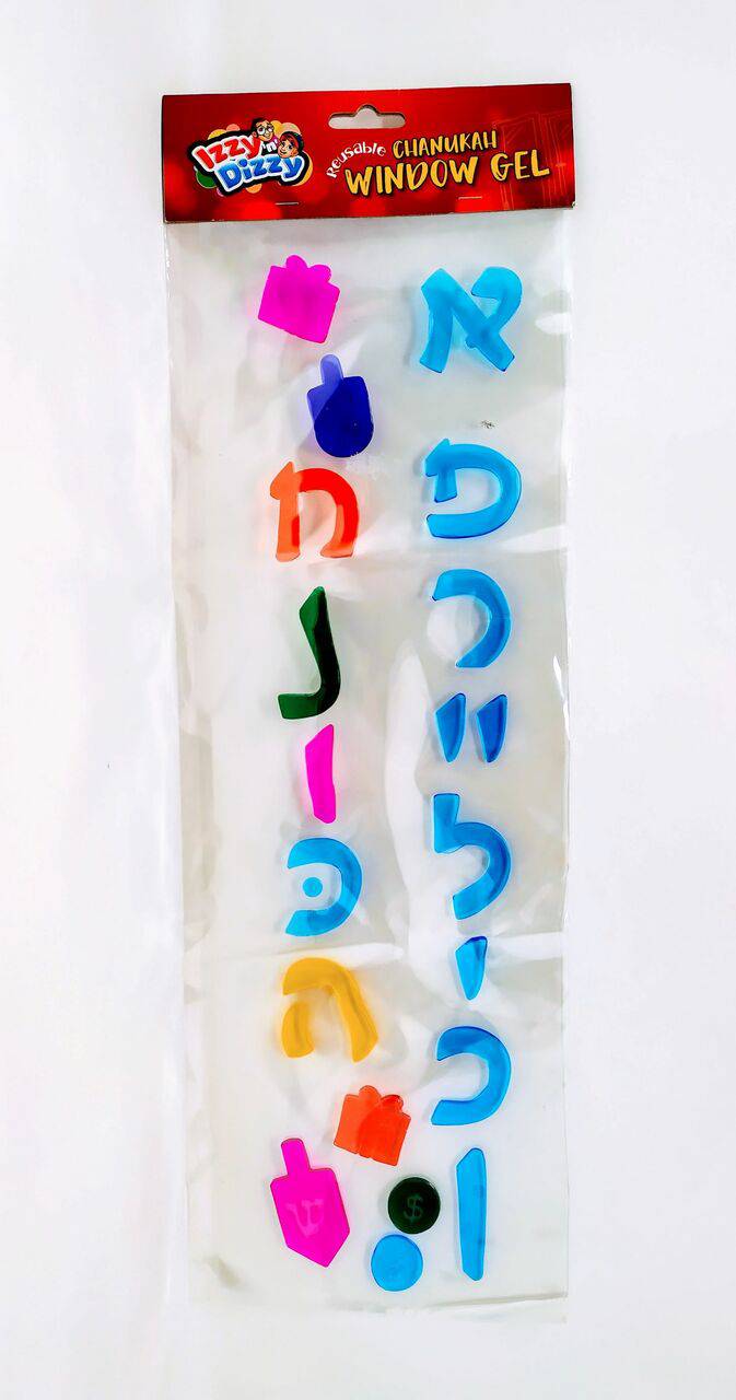 Letras de januka en gel - Libreria Jerusalem Centro