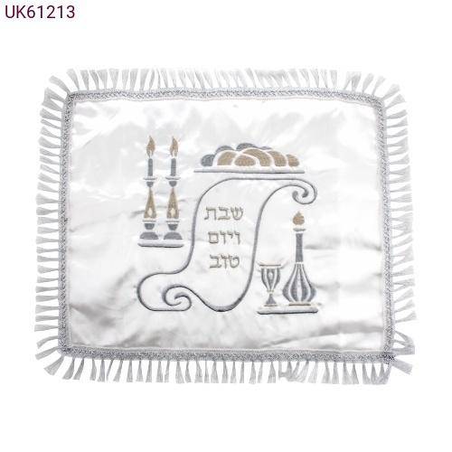 Mantel cubre jalá de satín blanco candelabros y copa 61213 - Libreria Jerusalem Centro