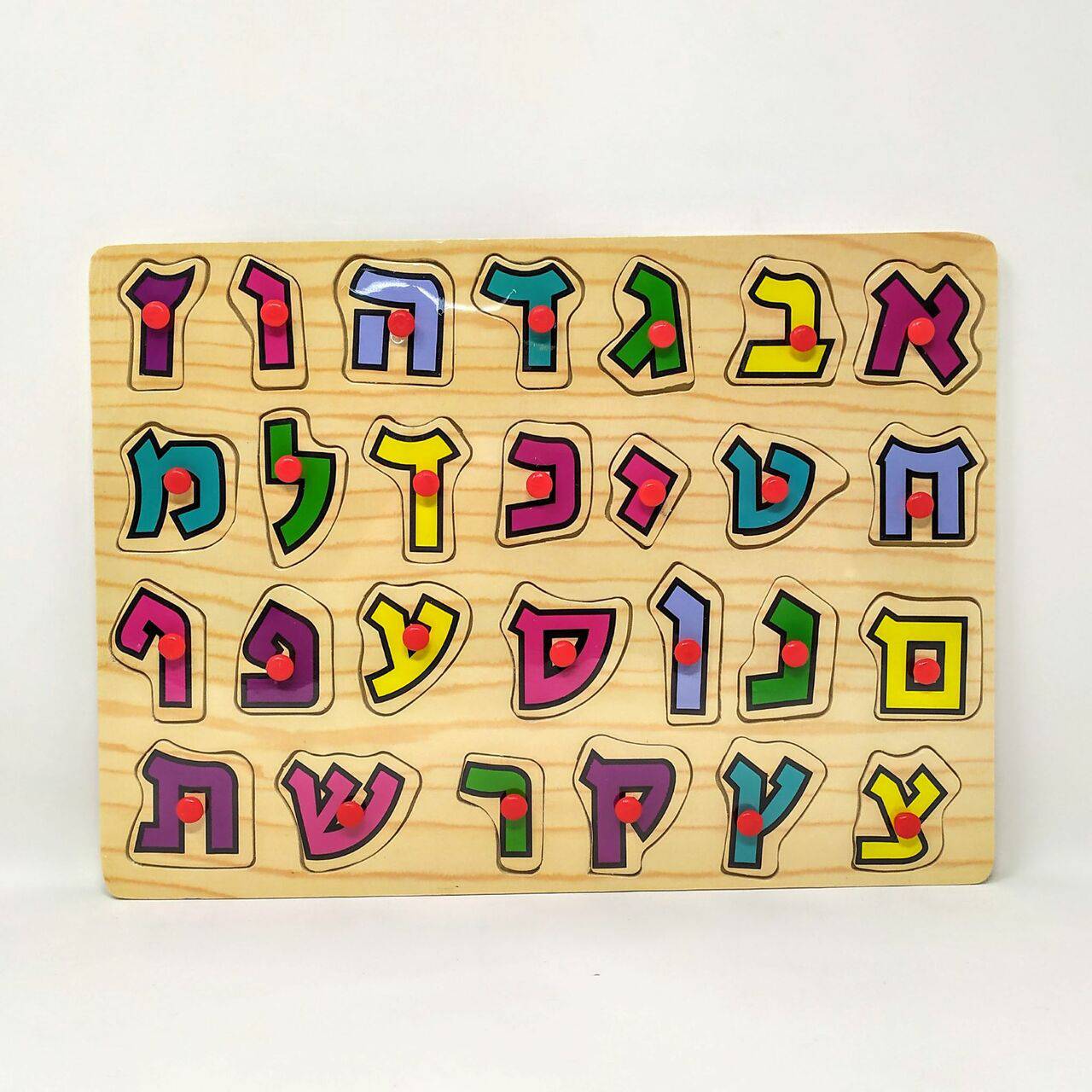 Rompecabezas Alef Bet 90828 - Libreria Jerusalem Centro
