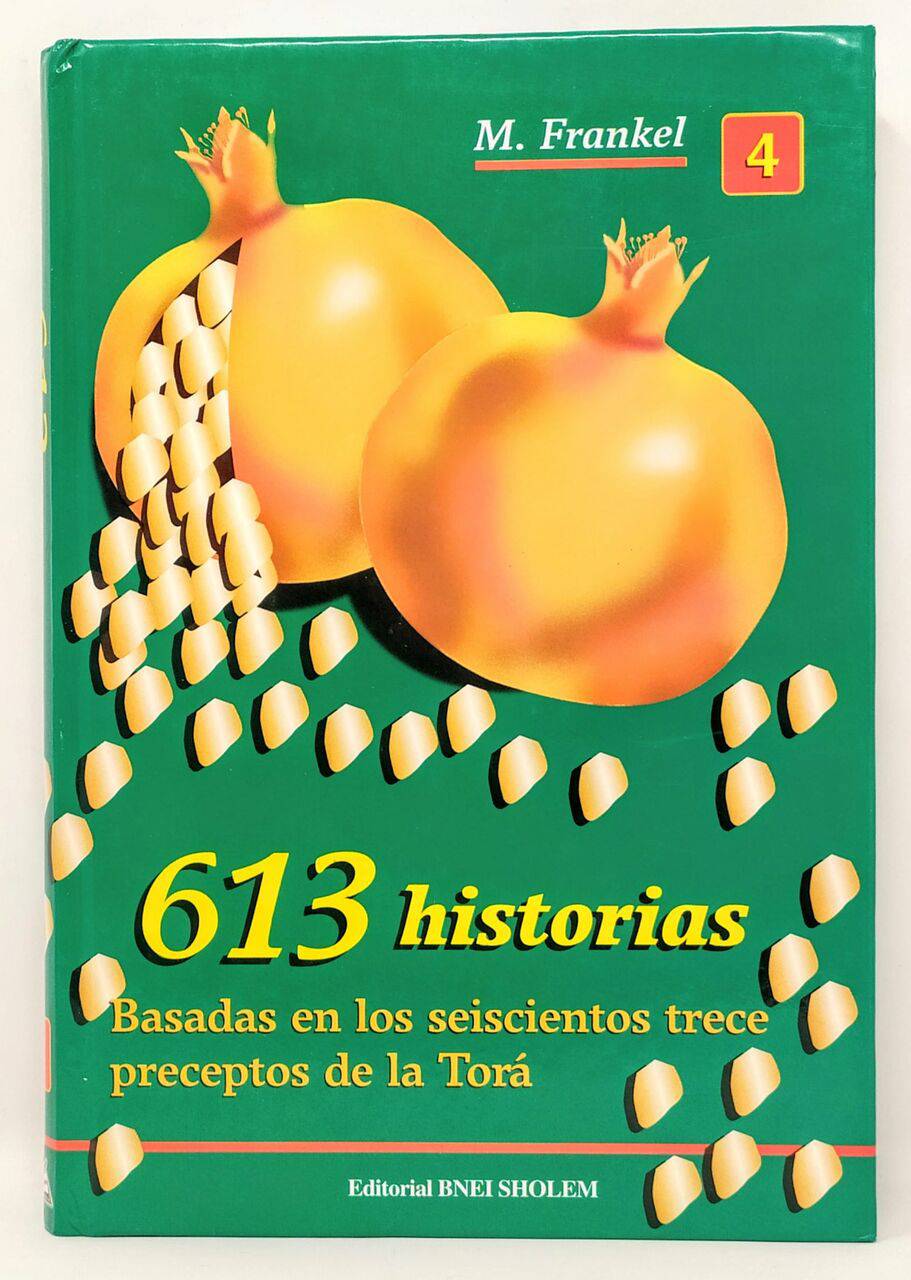 613 historias tomo 4 - Libreria Jerusalem Centro