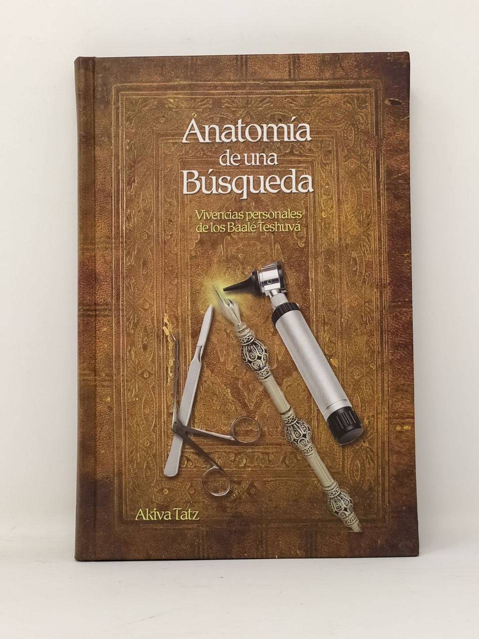 Anatomia de una busqueda - Libreria Jerusalem Centro