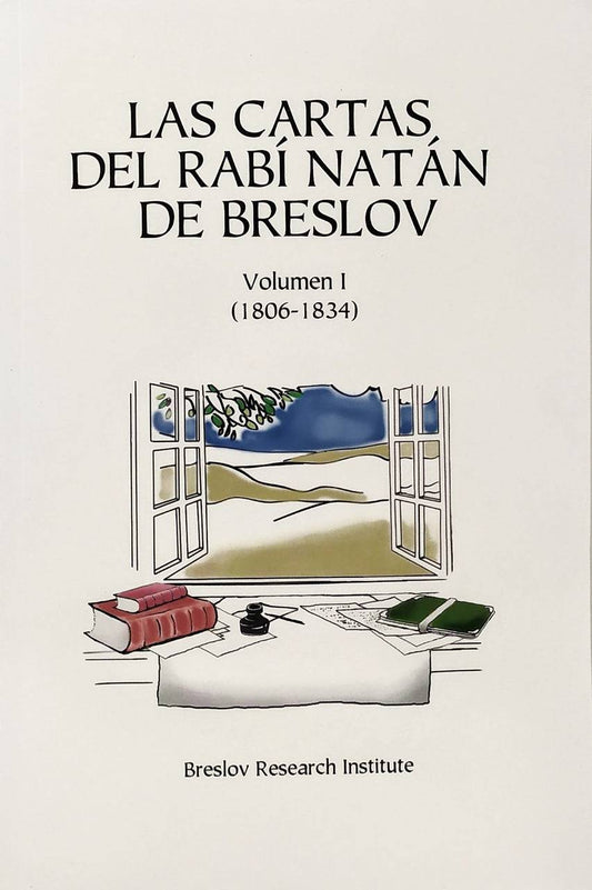 Las cartas del Rabi Natan de Breslov volumen I - Libreria Jerusalem Centro