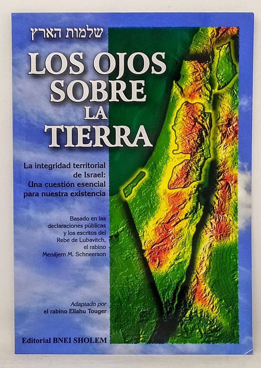 Los ojos sobre la Tierra - Libreria Jerusalem Centro