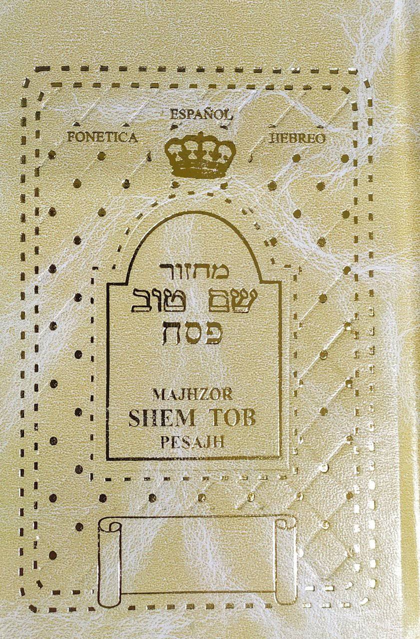 Majzor de Pesaj Shem Tob - Libreria Jerusalem Centro